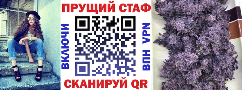 Купить Кокаин Мефедрон Мантурово