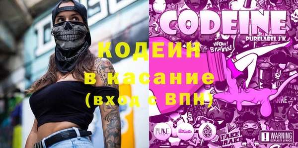 каннабис Горно-Алтайск