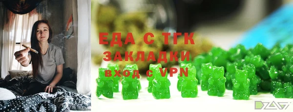 mdpv Горнозаводск