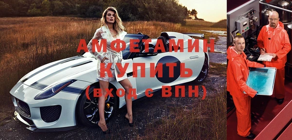 mdpv Горнозаводск