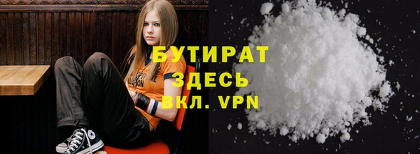 mdpv Горнозаводск