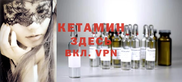 mdpv Горнозаводск