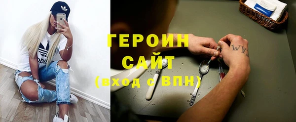 mdpv Горнозаводск