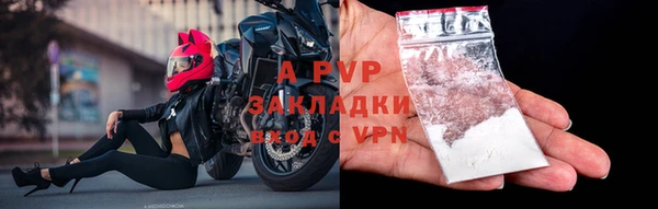 mdpv Горнозаводск