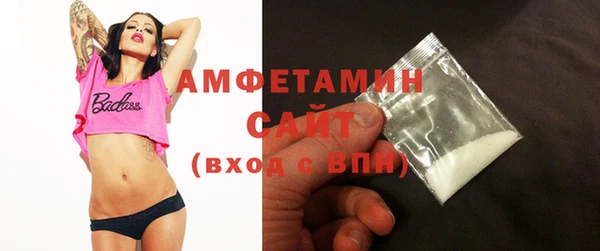 mdpv Горнозаводск