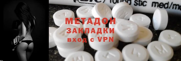 mdpv Горнозаводск