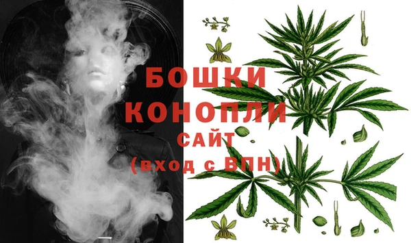 каннабис Горно-Алтайск