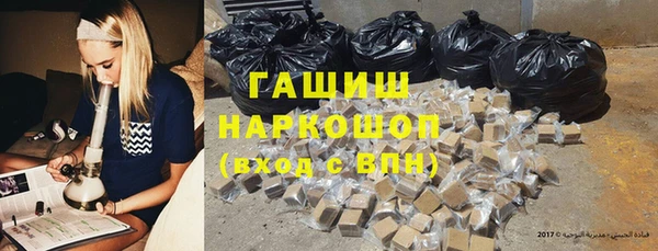 mdpv Горнозаводск