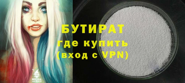 mdpv Горнозаводск
