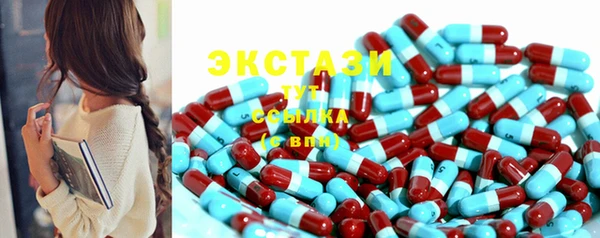 mdpv Горнозаводск