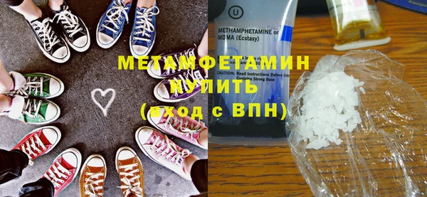 mdpv Горнозаводск