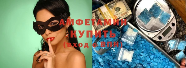 каннабис Горно-Алтайск